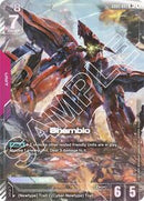 Shamblo (R+) (GD01-047) [Newtype Rising]