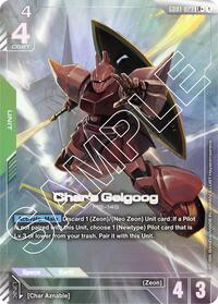 Char's Gelgoog (LR+) (GD01-023) [Newtype Rising]