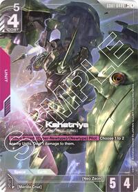 Kshatriya (GD01-044) (LR+) (GD01-044) [Newtype Rising]