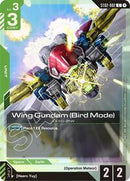 Wing Gundam (Bird Mode) (Store Tournament Participant Pack 01) (ST02-002) [Gundam Promotional Cards]