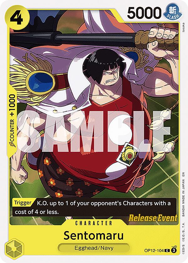 Sentomaru [Legacy of the Master Release Event Cards]