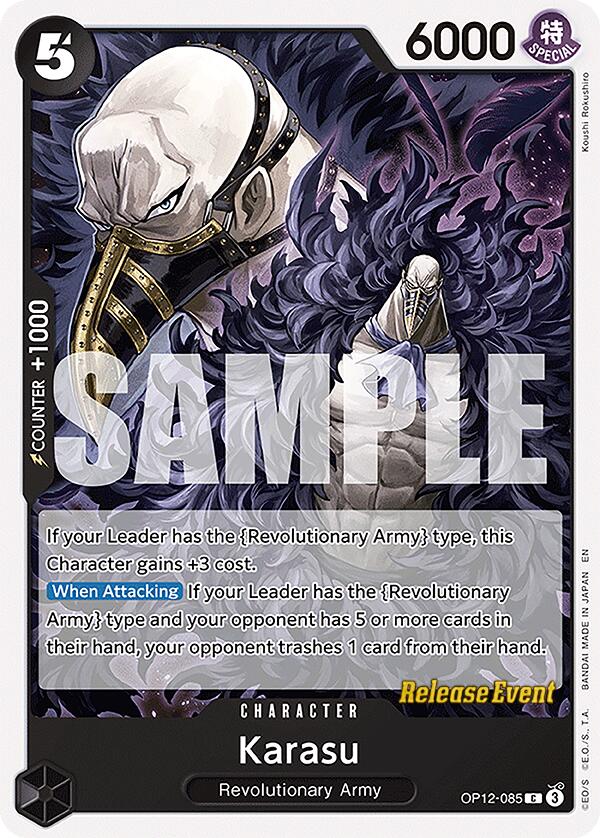 Karasu [Legacy of the Master Release Event Cards]