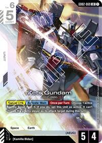 Zeta Gundam (GD02-069) [Dual Impact]