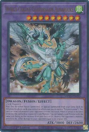 World Chalice Guardragon Almarduke [MP25-EN285] Ultra Rare