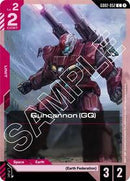Guncannon (GQ) (GD02-052) [Dual Impact]