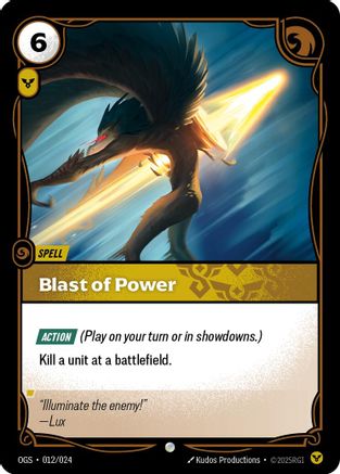 Blast of Power (012/024) [Origins Proving Grounds]