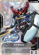EX Base (EXBP-010) (G Generation Eternal Collaboration Pack) (EXBP-010) [Promotional EX Base Tokens]