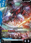 Gundam Epyon (GD02-002) [Dual Impact]