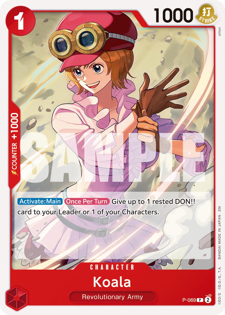 Koala (Reprint) [Premium Booster -The Best- Vol. 2]