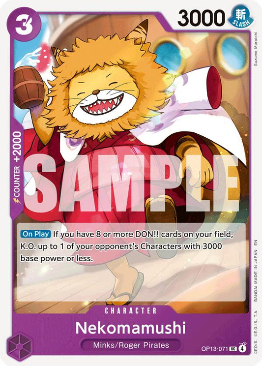 Nekomamushi [Carrying On His Will]
