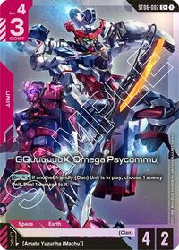 GQuuuuuuX (Omega Psycommu) (C+) (ST06-002) [Starter Deck 06: Clan Unity]