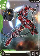 Red Gundam (C+) (ST06-006) [Starter Deck 06: Clan Unity]