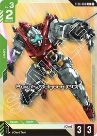 Sugai's Gelgoog (GQ) (C+) (ST06-008) [Starter Deck 06: Clan Unity]