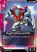 Sugai's Gelgoog (GQ) (GD02-041) [Dual Impact]