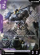 Gundam Barbatos 1st Form (GD02-054) [Dual Impact]