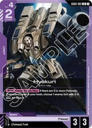 Hyakuri (GD02-061) [Dual Impact]