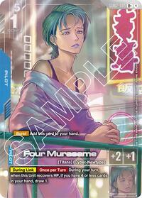 Four Murasame (R+) (GD02-085) [Dual Impact]