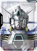 Resource (R-012) (R-012) [Dual Impact]