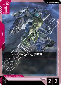 Gelgoog (GQ) (ST06-004) [Starter Deck 06: Clan Unity]