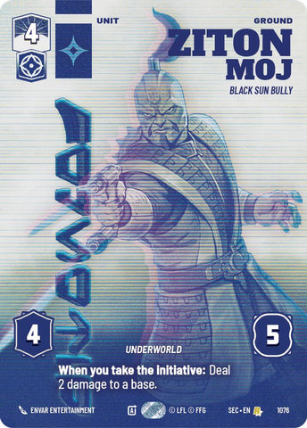 Ziton Moj - Black Sun Bully (Prestige) (1076) (1076) [Secrets of Power]