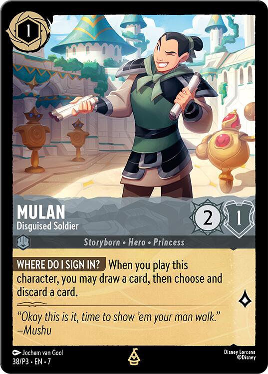 Mulan - Disguised Soldier (38) [Promo Cards]