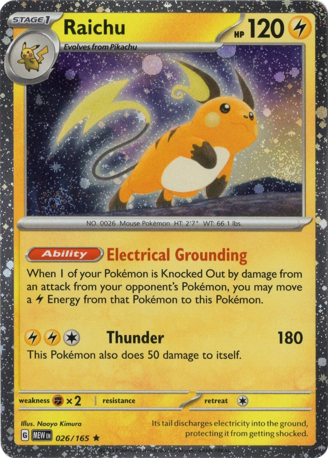 Raichu 026/165 (Cosmos Holo) [Miscellaneous Cards]