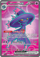 Mismagius ex (112/094) [Mega Evolution: Phantasmal Flames]