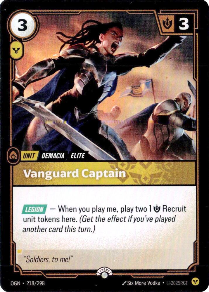 Vanguard Captain (218/298) [Riftbound Organized Play Promotional Cards]