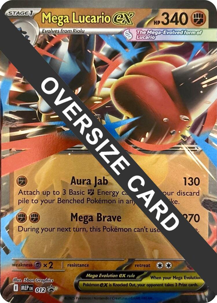 Mega Lucario ex (012) (Jumbo Card) [Mega Evolution Promo]