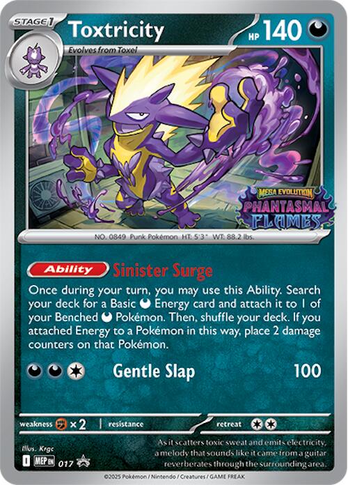 Toxtricity (017) (Prerelease) [Mega Evolution Promo]