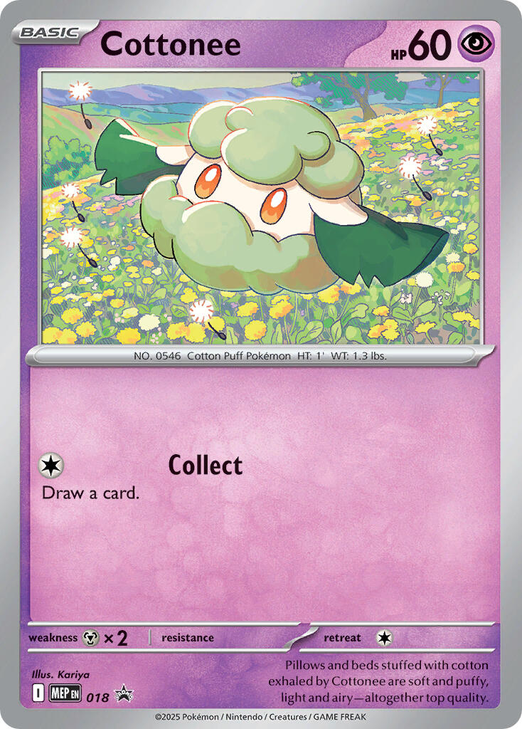 Cottonee (018) (Cosmos Holo) [Mega Evolution Promo]