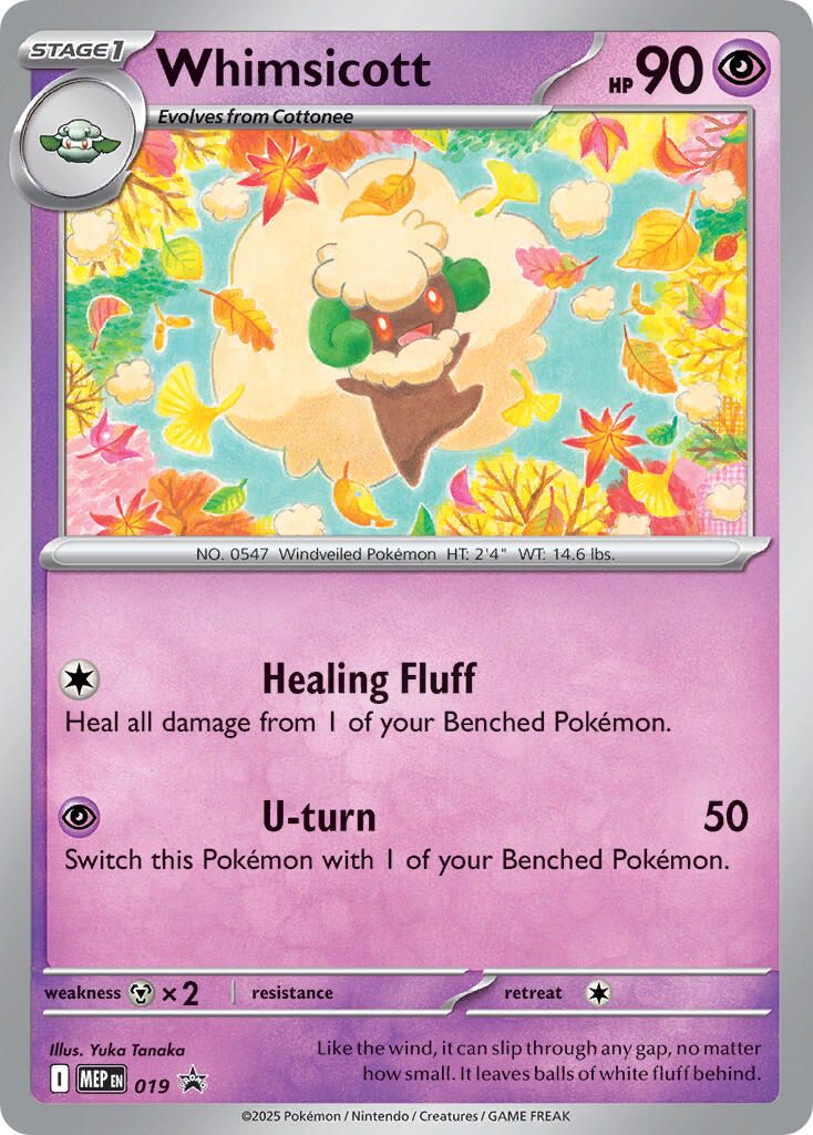 Whimsicott (019) (Cosmos Holo) [Mega Evolution Promo]