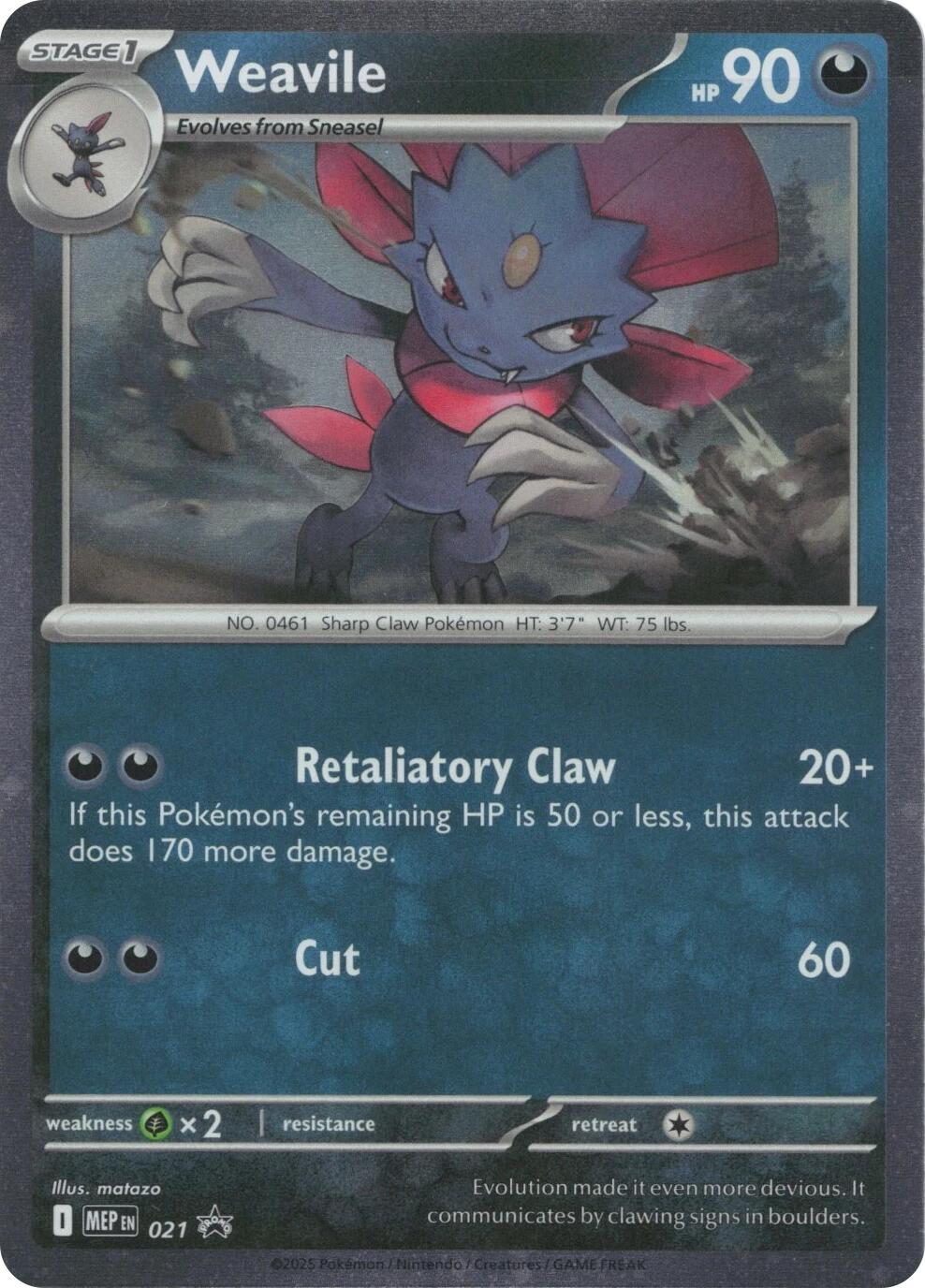 Weavile (021) (Cosmos Holo) [Mega Evolution Promo]