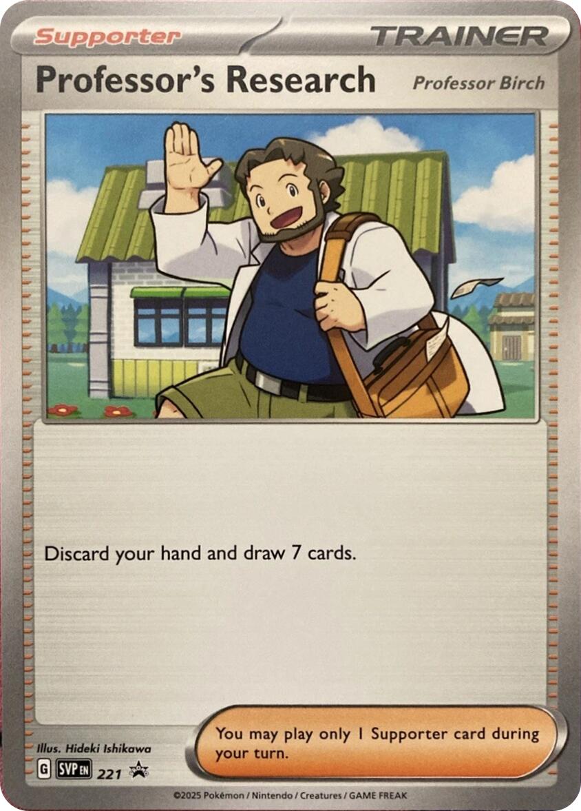 Professor's Research (221) [Scarlet & Violet: Black Star Promos]