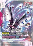 Qubeley (Newtype Challenge 2025 Mission 3) (GD02-036) [Gundam Promotional Cards]