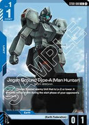 Jegan Ground Type-A (Man Hunter) (ST08-009) [Starter Deck 08: Flash of Radiance]