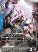 Gundam (Premium Card Collection) (ST01-001) [Gundam Promotional Cards]
