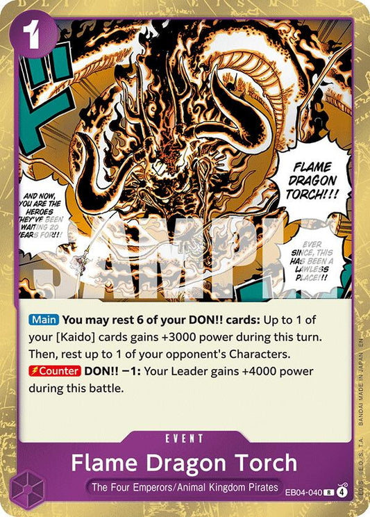 Flame Dragon Torch [The Azure Sea's Seven]
