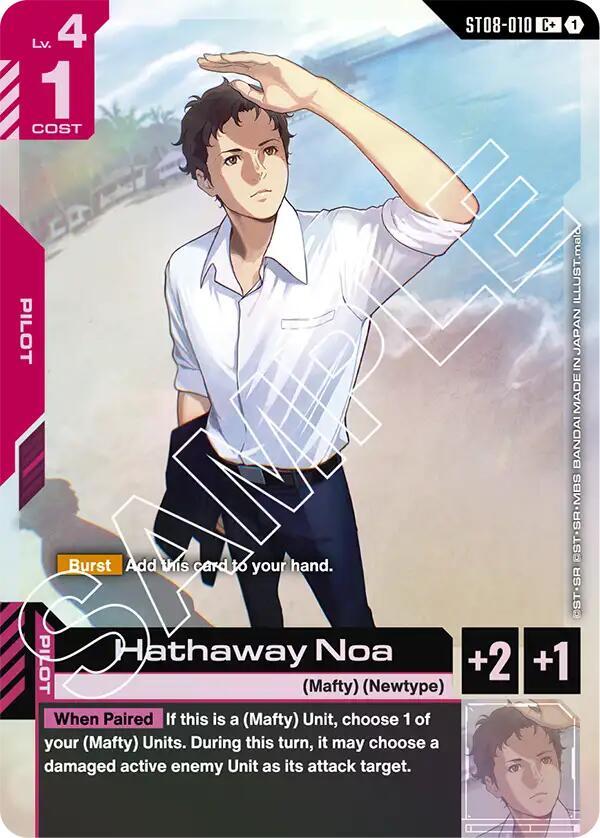 Hathaway Noa (C+) (ST08-010) [Starter Deck 08: Flash of Radiance]