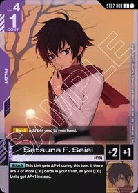 Setsuna F. Seiei (ST07 Release Event) (ST07-009) [Gundam Promotional Cards]