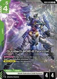 Gundam AGE-2 Normal (GD03-019) [Steel Requiem]
