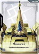 Resource (R-021) (R-021) [Steel Requiem]