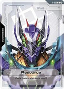 Resource (R-025) (R-025) [Steel Requiem]