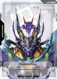 Resource (R-025) (R-025) [Steel Requiem]