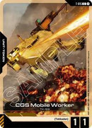 CGS Mobile Worker (T-015) [Steel Requiem]