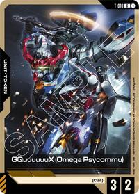 GQuuuuuuX (Omega Psycommu) (T-019) (T-019) [Steel Requiem]