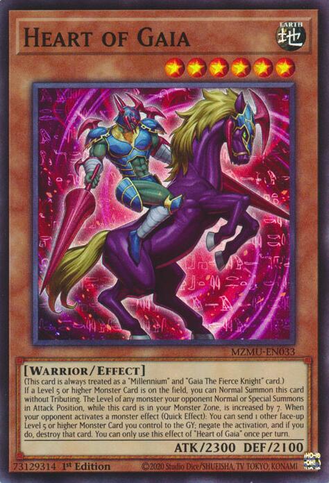 Heart of Gaia [MZMU-EN033] Super Rare