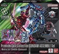 Premium Card Collection GUNDAM ASSEMBLE - Mobile Suit Gundam: GQuuuuuuX- [PC02A] [Gundam Promotional Cards]