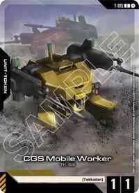CGS Mobile Worker (Premium Card Collection Gundam Assemble) (T-015) [Gundam Promotional Cards]