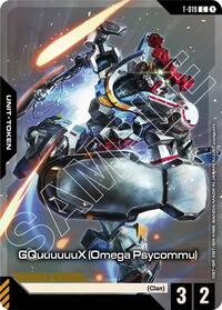 GQuuuuuuX (Omega Psycommu) (T-019) (Premium Card Collection Gundam Assemble) (T-019) [Gundam Promotional Cards]